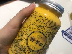 -野萃山·潮汕厚果汁(十亩地店)