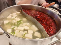 一地眉毛锅底-活潑鲜跳(湖滨商业街店)