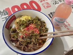 -公交新村粉店(赤岗冲店)