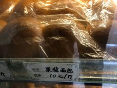 -麦香皇后老式面包坊(大连路店)
