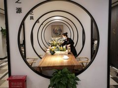 -圆苑(金茂店)