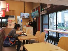 大堂-永和大王(赤峰路二店)