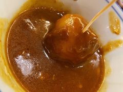 咖喱鱼蛋-大永發老火浓汤·经典粤菜(北滨路店)