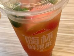 -必胜客(省府店)