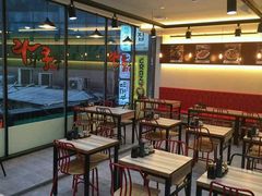 -辣火功夫麻辣烫(明洞1号店)