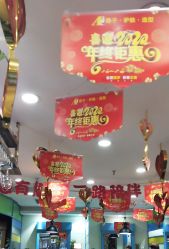 -雅梵伊容·护肤·造型