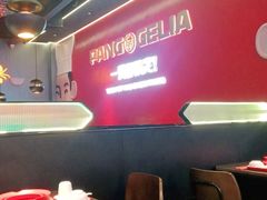 -胖哥俩肉蟹煲(湛江印象汇店)