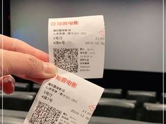 -远洋未来广场(育慧北路店)