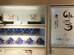 -水一方现烤鱿鱼丝大连特产(高新苏宁百货店)