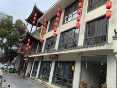 -巢湖名吃·东关老鹅汤(江南风情街店)