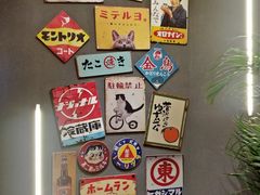 -龙神·炭烧酒场深夜食堂(新街口店)