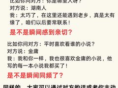 -猴有戏教育戏剧·音乐剧·主持口才·演讲朗诵辩论(环球港华师大校区)