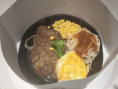 -汤姆家的牛排意面披萨(新城市广场店)