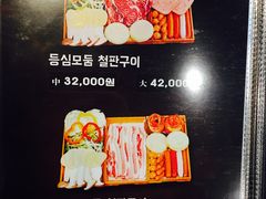 -张赫珉的部队锅(钟路店)