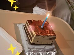 -老婆很芒榴莲千层蛋糕(丽泽桥店)