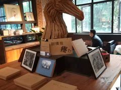 -403国际艺术中心