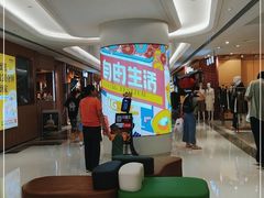 -丽达购物中心(崂山店)
