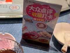 -恒记饭店·海鲜明档(淹城店)