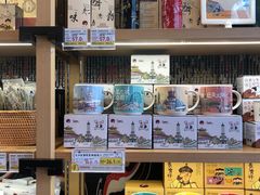 零售区-茶颜悦色(花园道店)