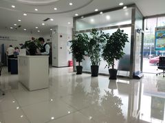 -中国建设银行(上海斜土路支行)