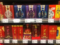 -AEON永旺超市(天津津南店)