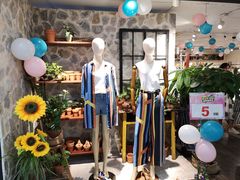 -摩登百货(岗顶店)
