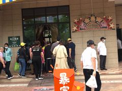 -灵玲国际马戏城