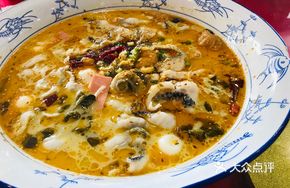 Signature功夫 Fish