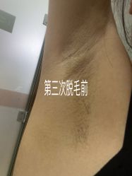 -西安壹加壹医疗美容·西北抗衰旗舰店