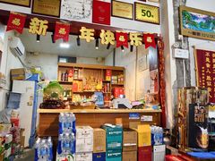 -明婷饭店(外曹家巷店)