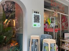 -米泰芒·东南亚料理(体育西店)