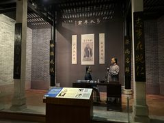 -辛亥革命纪念馆