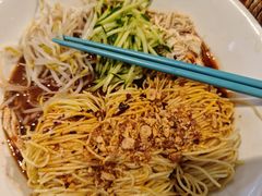 -正兴蜀园(科技园区店)