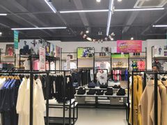 -顶呱呱彩棉服饰有限公司(古方路店)