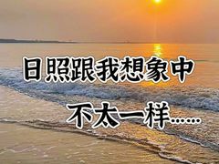 -巧克力渔家.小船海鲜家常菜(万平口店)