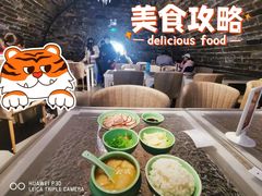 -故宫冰窖餐厅