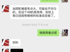 -易摄全家福照相馆(兰庭国际A座店)