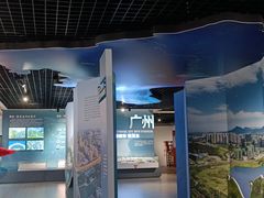 -广州市城市规划展览中心