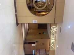 -海底捞火锅(百利广场店)