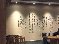 -固安来康郡来康温泉