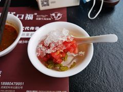 -盡膳口福·百年汤方火锅(科华北路店)