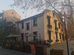 门面-也枫·小黄楼(南山路旗舰店)