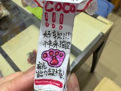 -保利花园