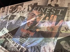 -李昌钰刑侦科学博物馆