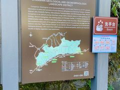 -苍山感通索道