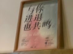 -埋位小酒馆(东城店)