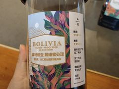 -星巴克臻选®️咖啡·酒坊Bar Mixato
