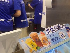 -煲珠公·老红糖珍珠奶茶(长宁龙之梦店)