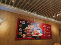 -西贝(上海我格广场店)