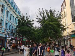 -马迭尔冷饮厅1906(中央大街店)